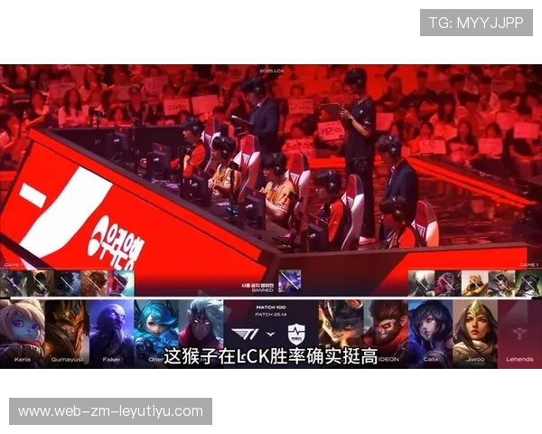 LCK赛区统治力依旧，新王朝初现端倪