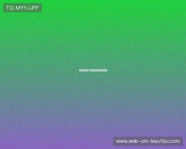哈兰德合同含2亿解约金，曼城急寻续约